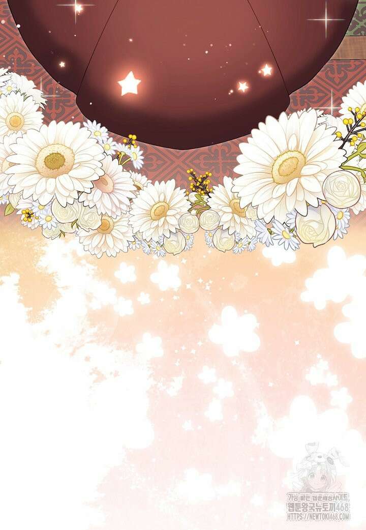 아기 요정은 악당 2화 30