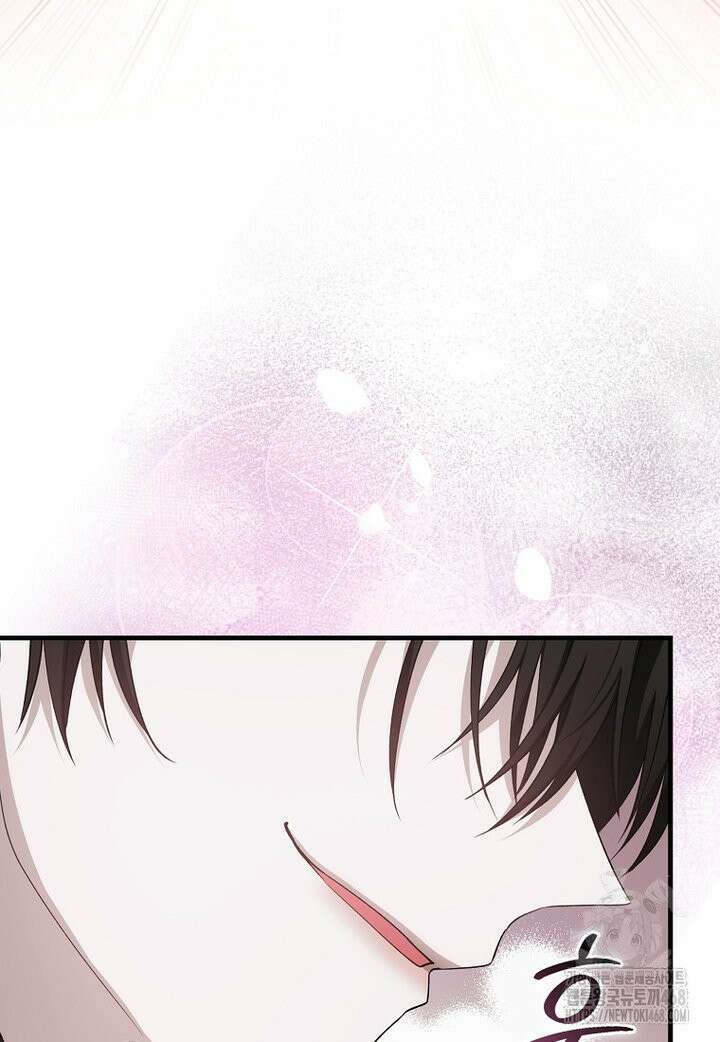 아기 요정은 악당 2화 38