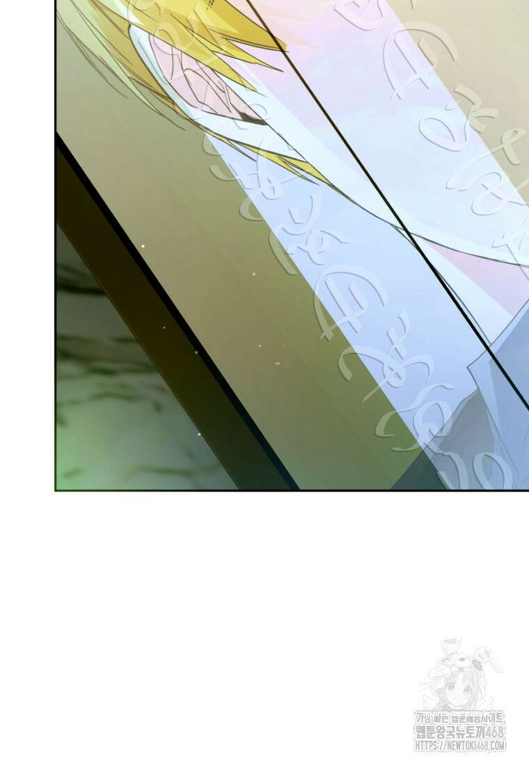 미친 악당의 품으로 떨어졌다 64화 78