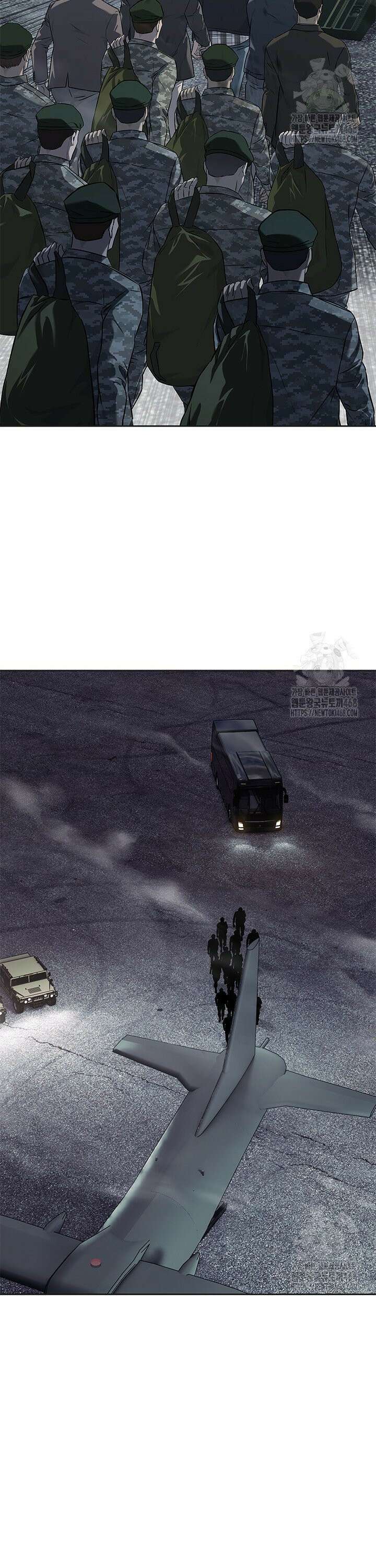 갓 오브 블랙필드 시즌3 96화 2