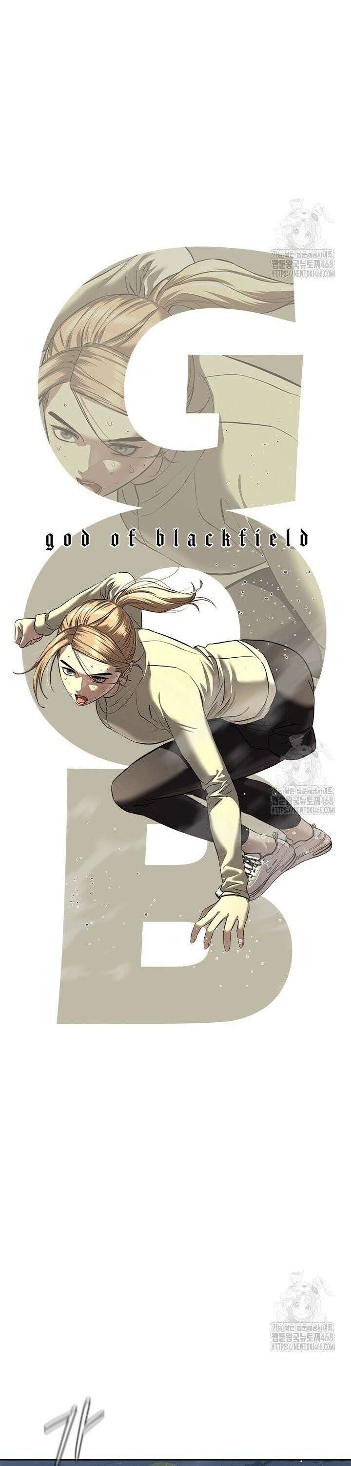 갓 오브 블랙필드 시즌3 96화 3