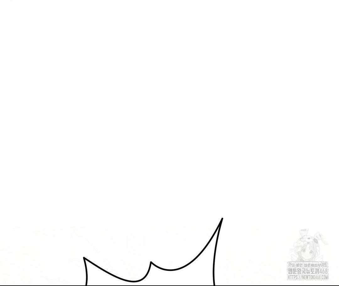 새비지 캐슬 63화 98