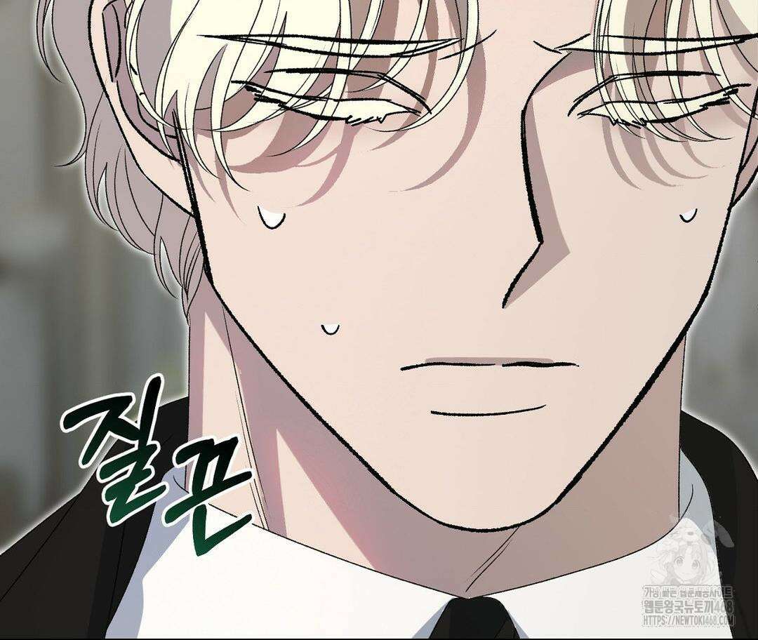 새비지 캐슬 63화 215