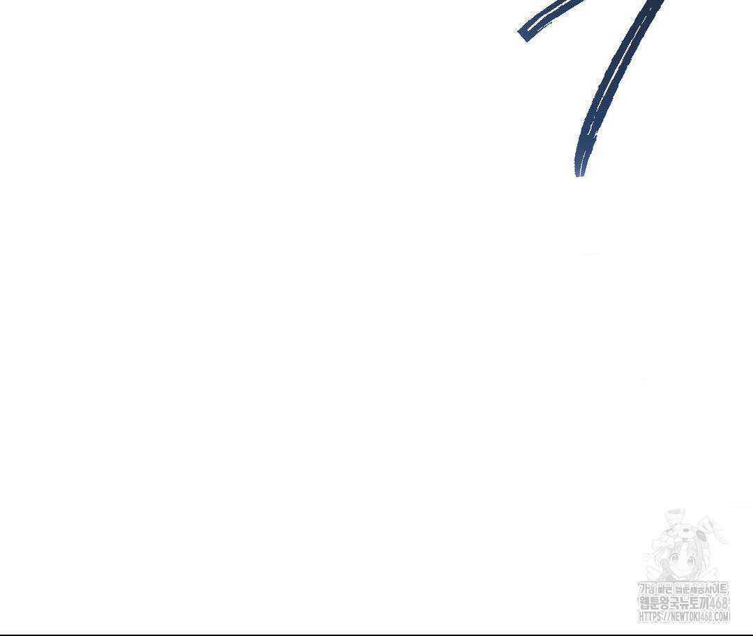 새비지 캐슬 63화 223