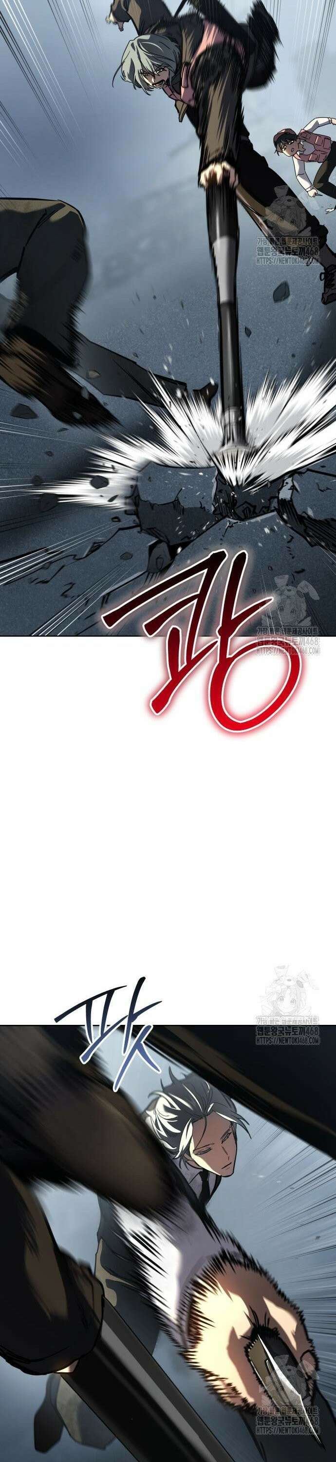 소년법칙 44화 : 강한 자는 웃는다 10