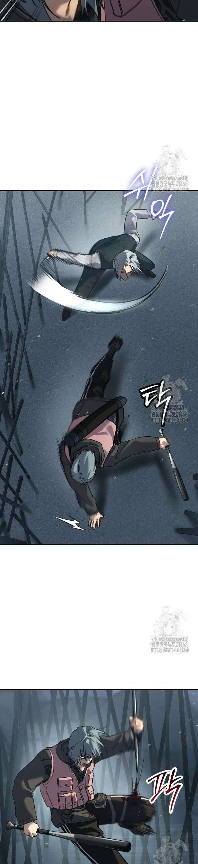 소년법칙 44화 : 강한 자는 웃는다 31