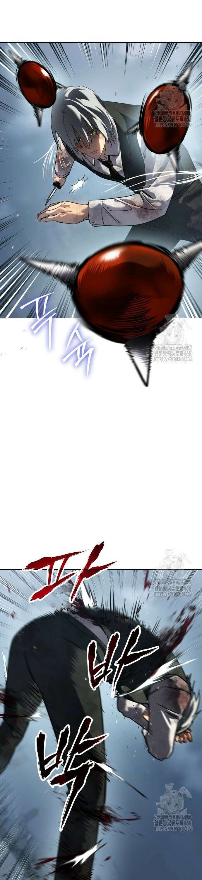 소년법칙 44화 : 강한 자는 웃는다 55
