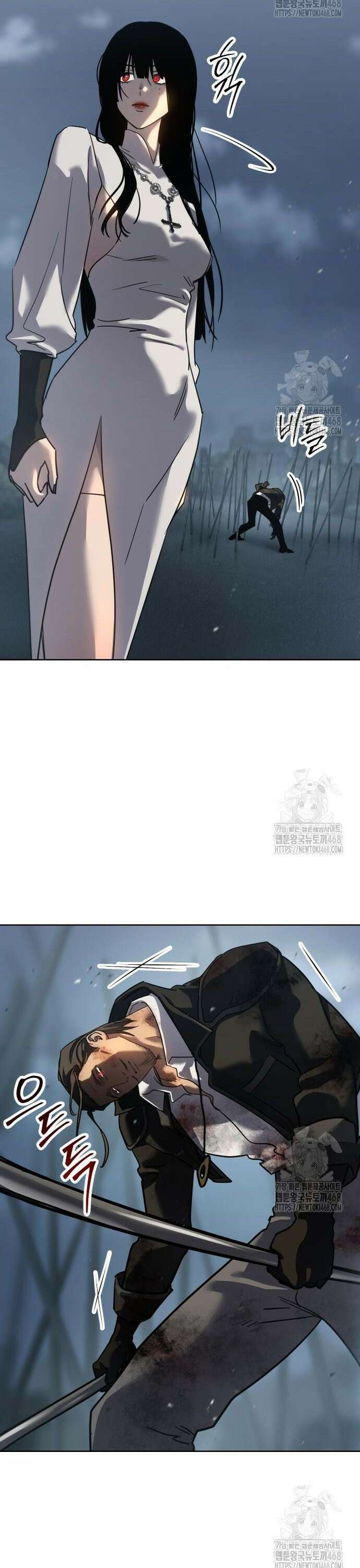 소년법칙 44화 : 강한 자는 웃는다 57