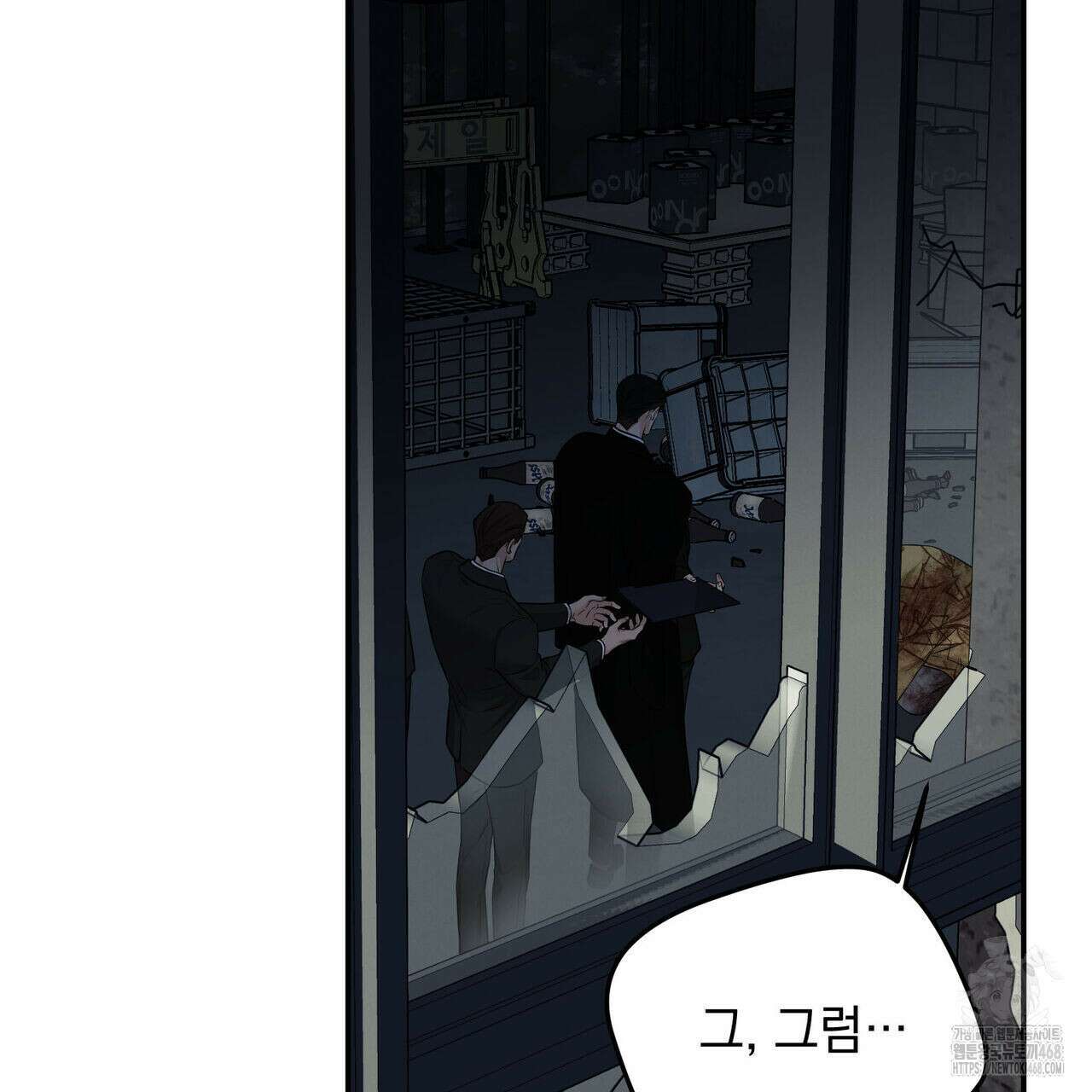 3월 21화 14