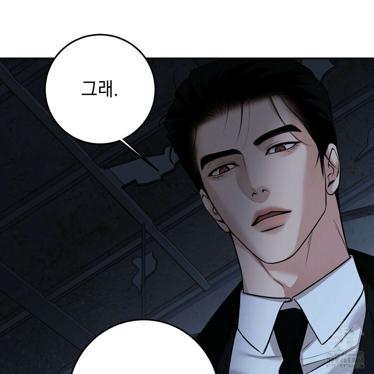 3월 21화 20