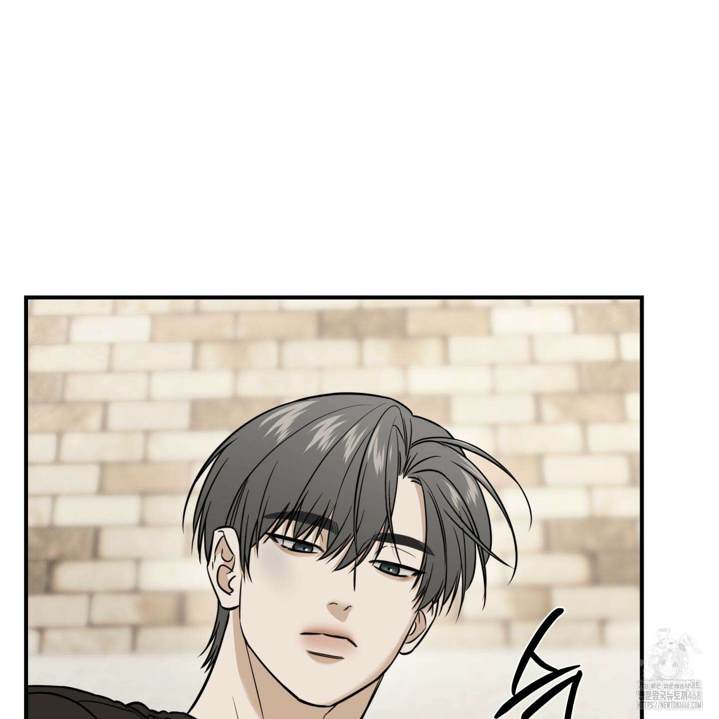필 마이 베네핏 42화 10