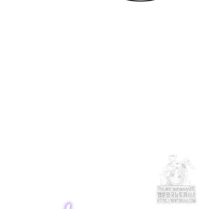 레벨 999 흑막 공녀가 되었다 62화 25