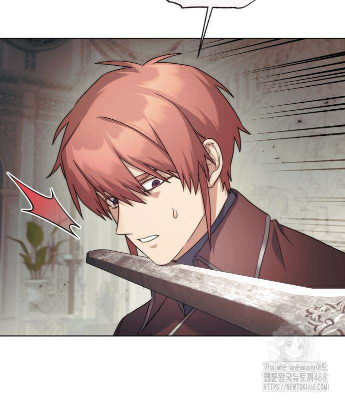 레벨 999 흑막 공녀가 되었다 62화 115