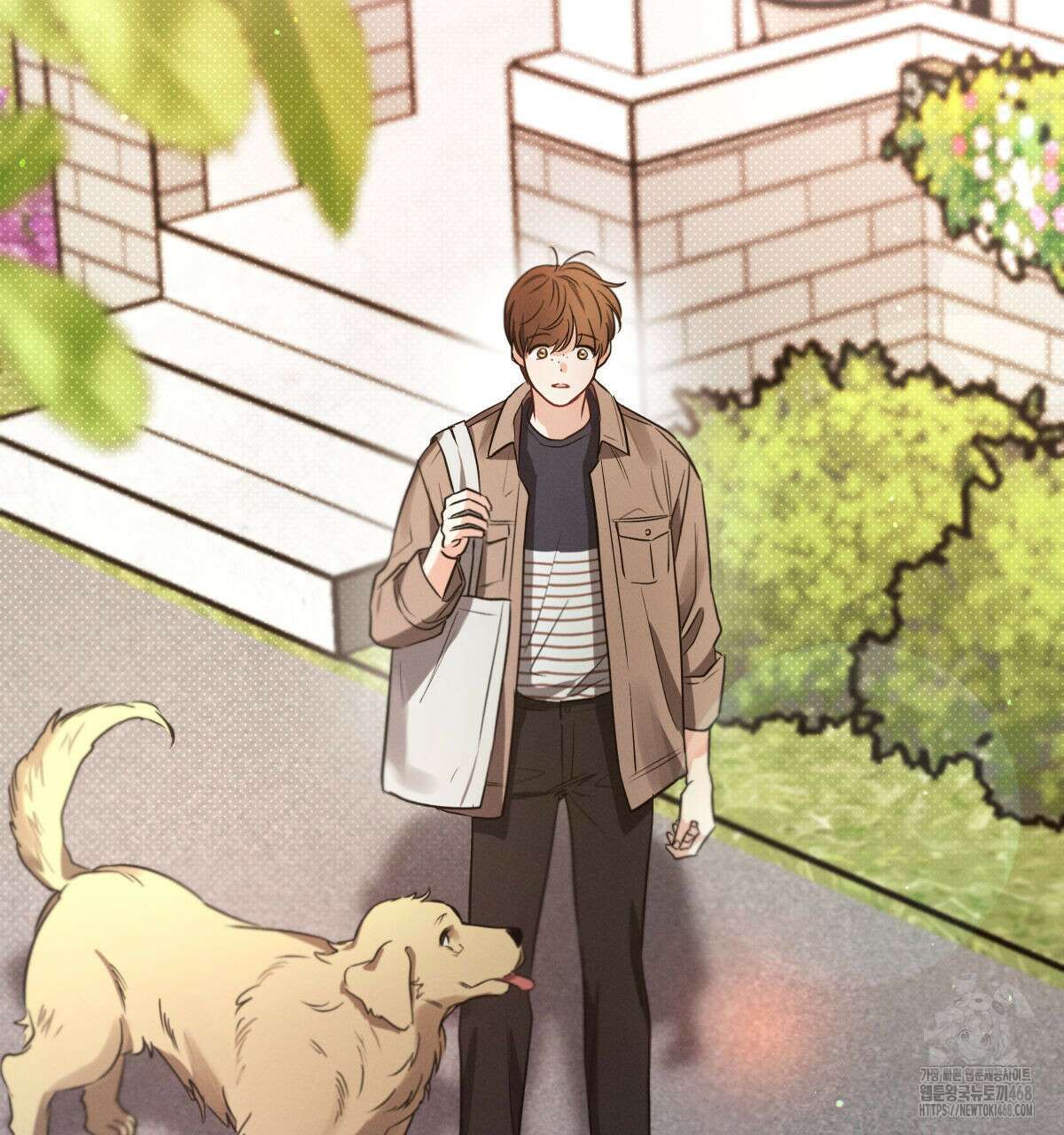 미필적 고의에 의한 연애사 104화 10