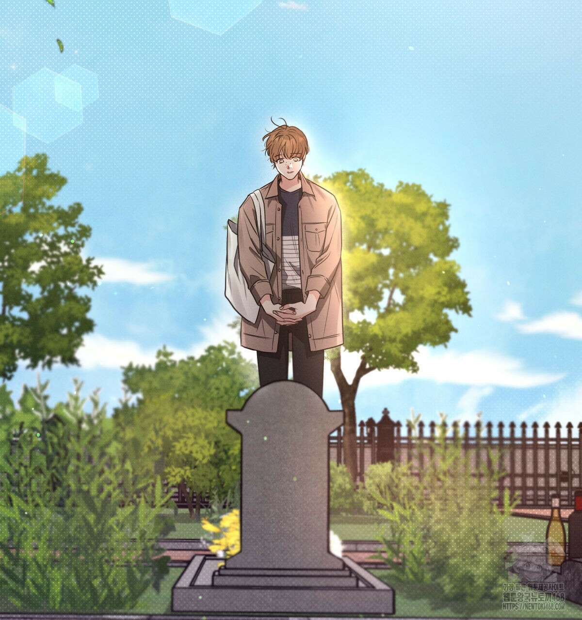 미필적 고의에 의한 연애사 104화 19