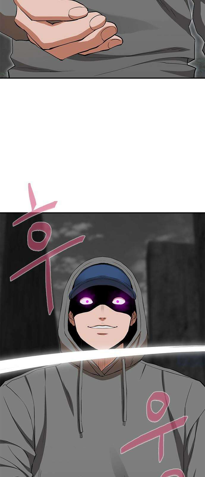 기사식당[네이버] 41화 2