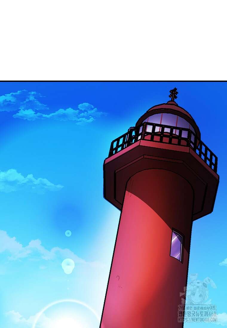 시간여행자 116화 3