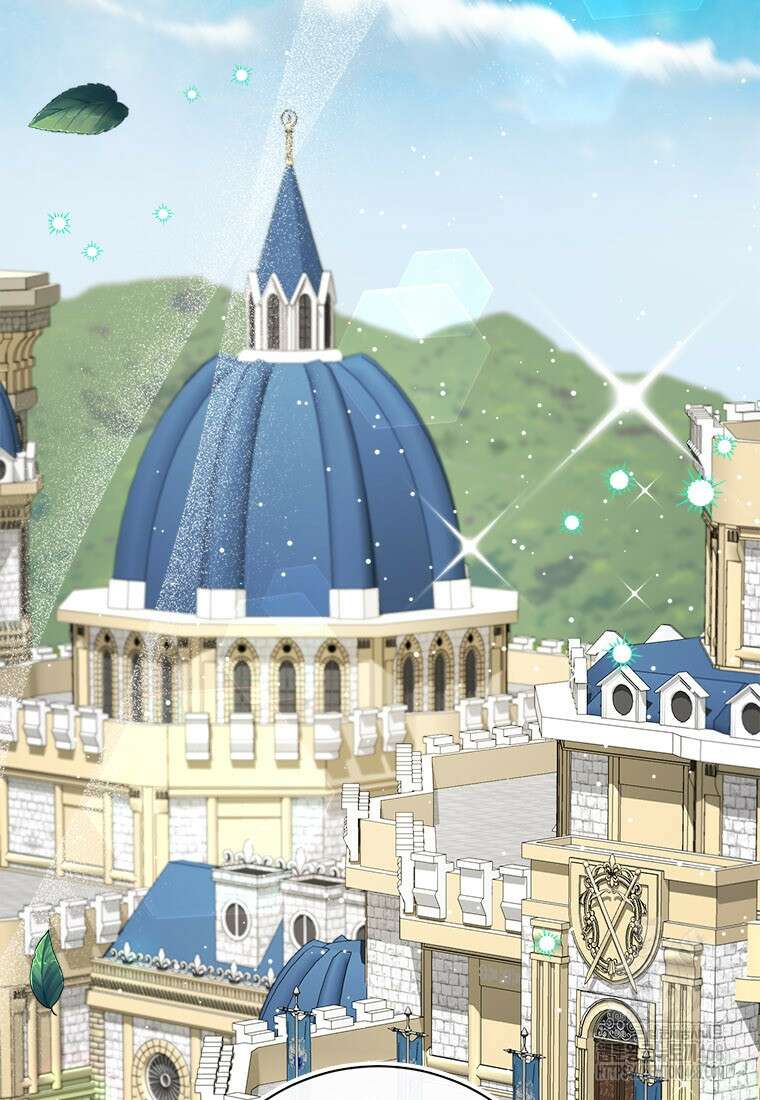 그것들, 내 인생에서 삭제합니다 116화(完) 16