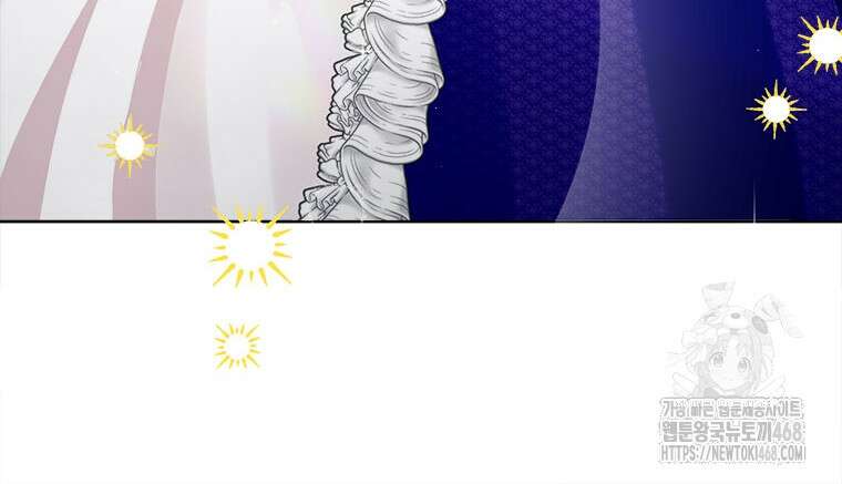 그것들, 내 인생에서 삭제합니다 116화(完) 89