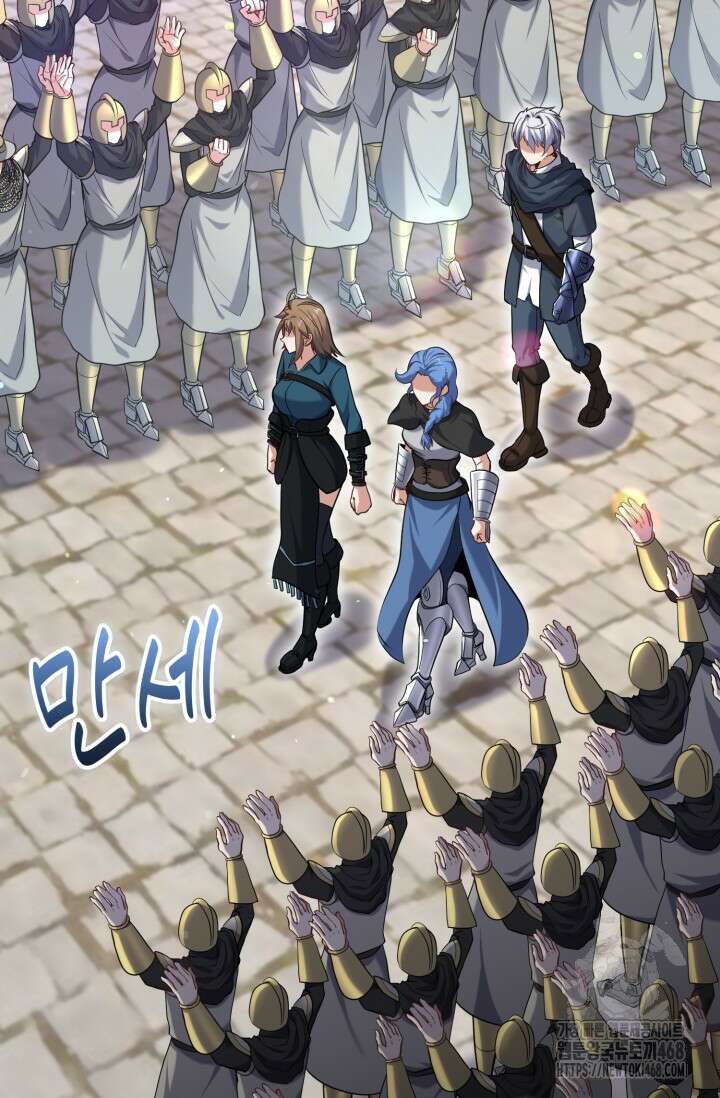 소드마스터의 환생 64화 3