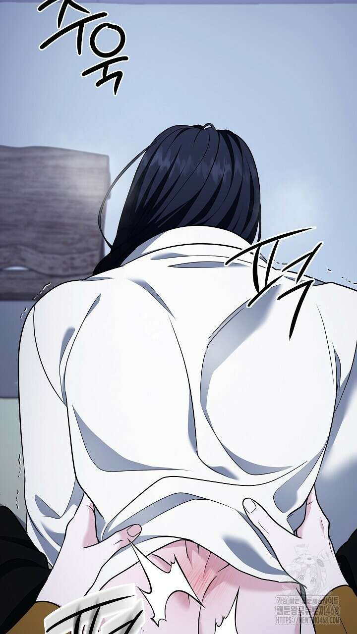 단수지벽 37화 78