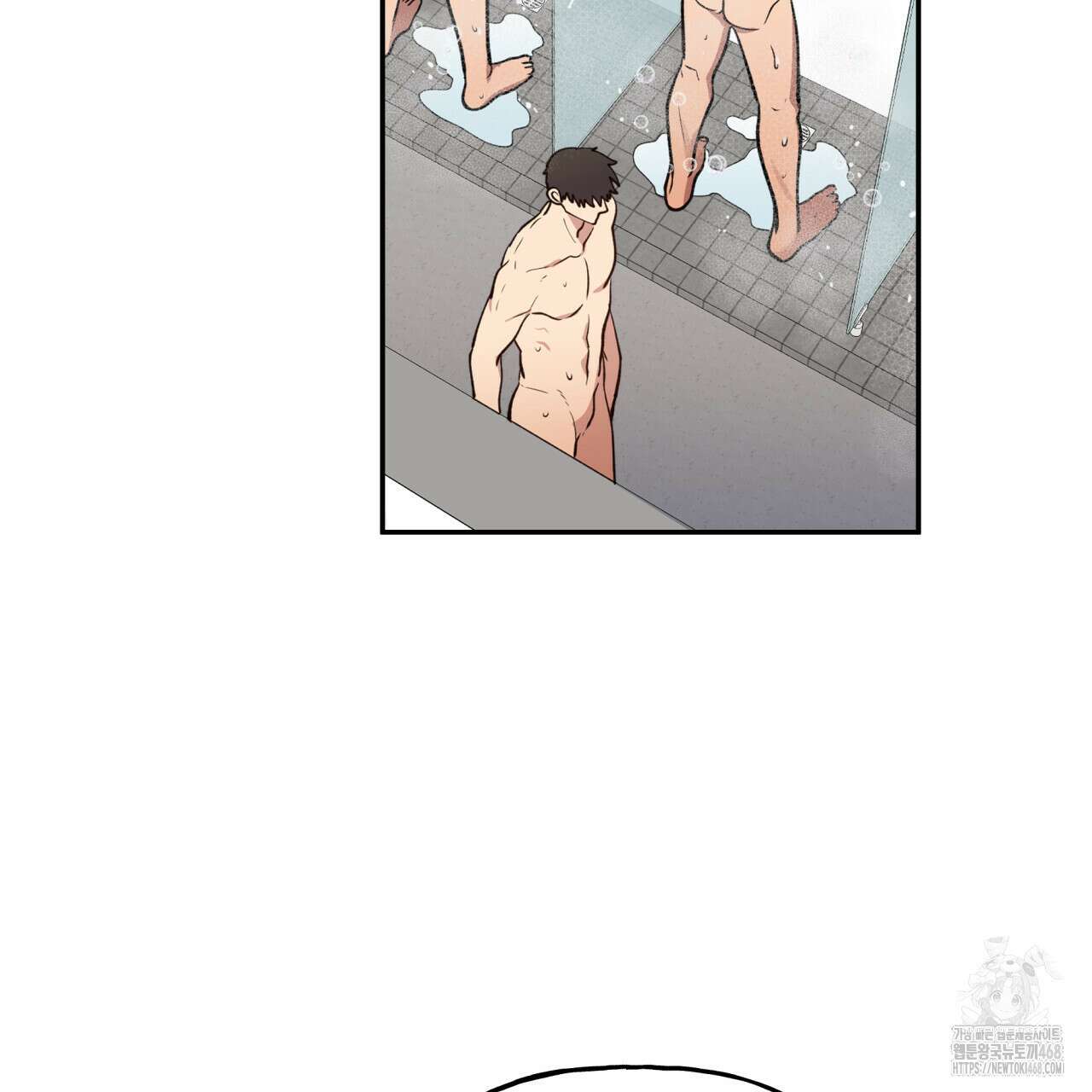 하프라인 13화 21