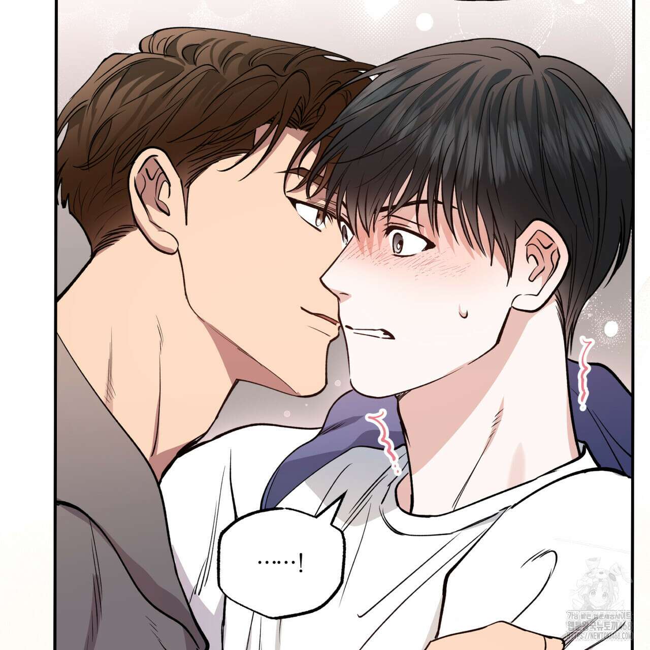 하프라인 13화 62