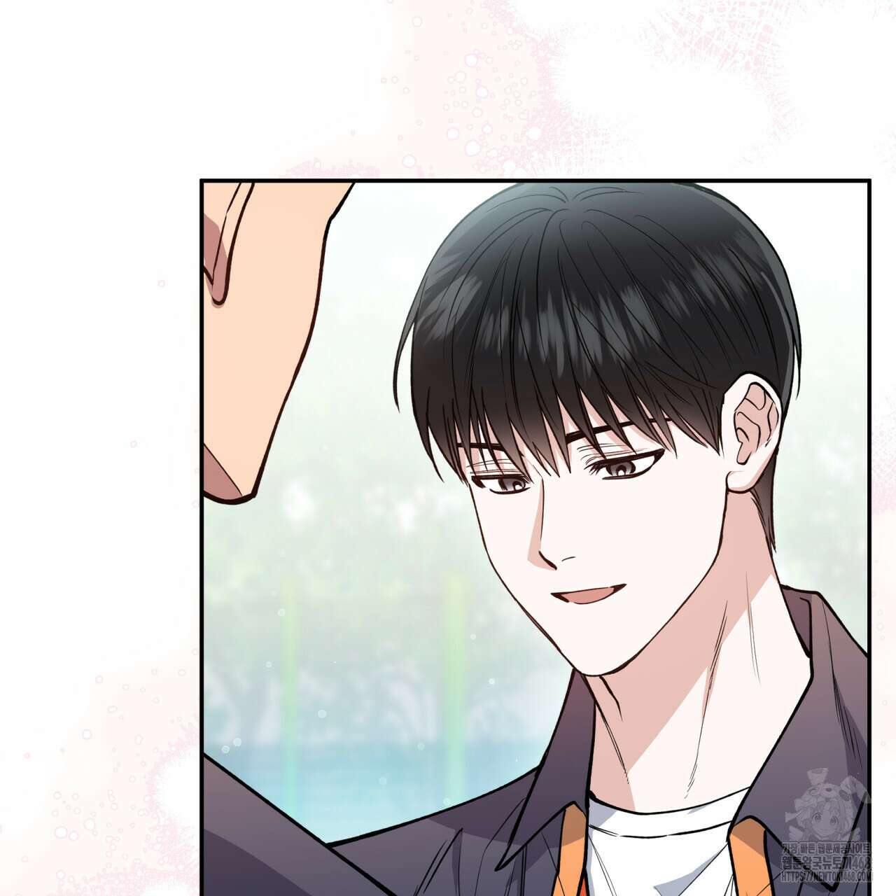 하프라인 13화 83
