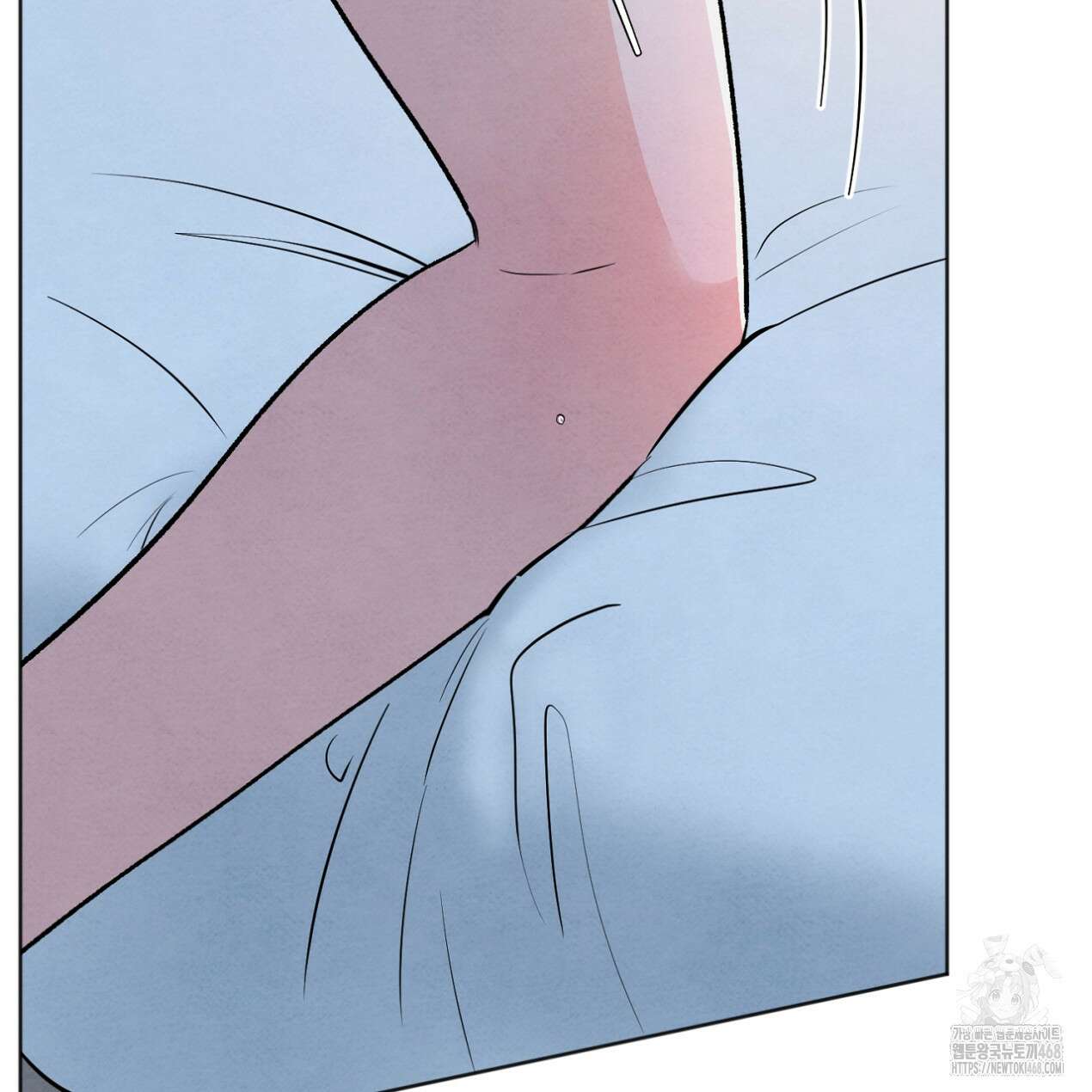 쓰레기의 사정  36화 2