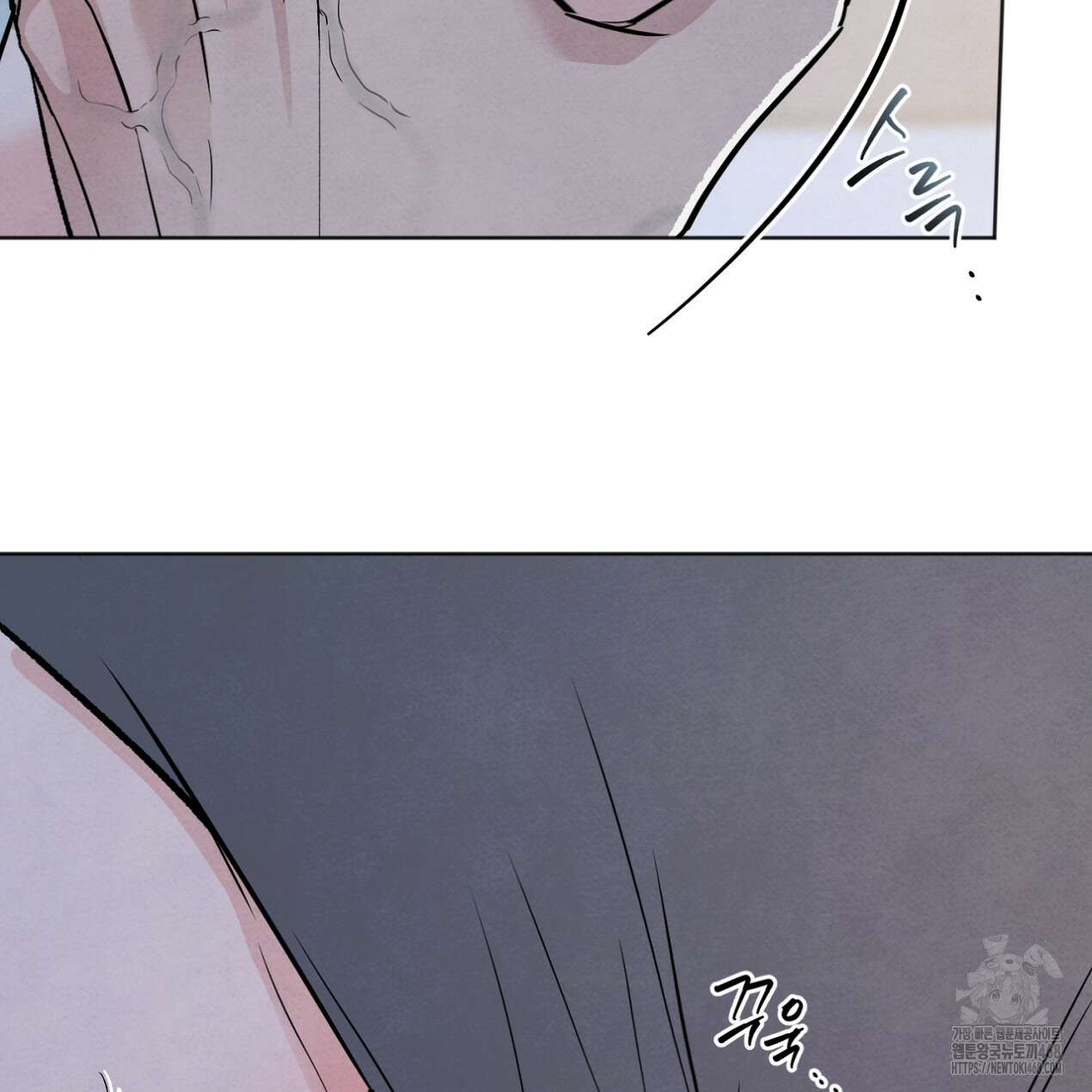 쓰레기의 사정  36화 15