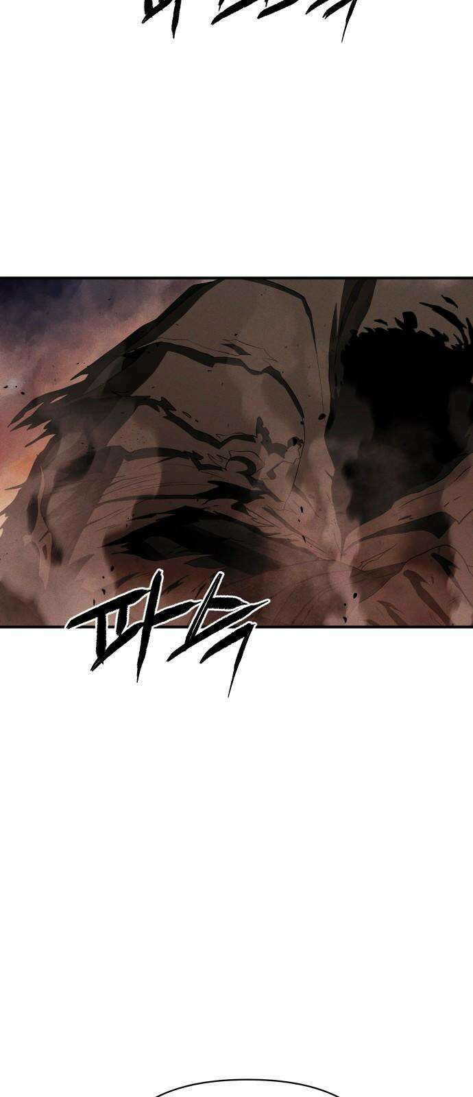 보이드맨 36화 17
