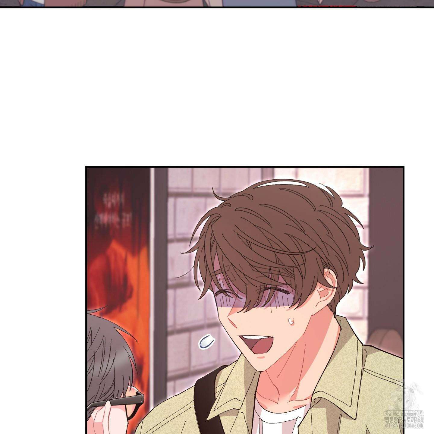 초코밀크쉐이크 18화 9