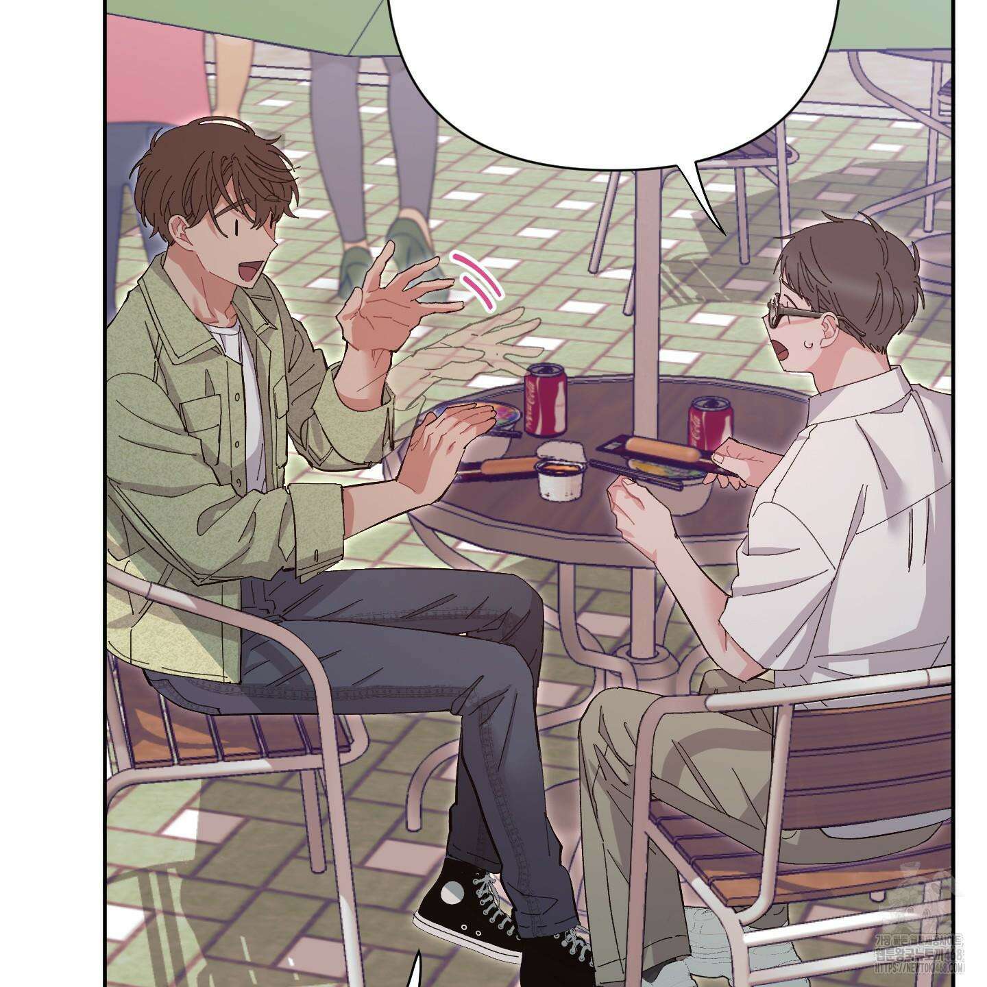 초코밀크쉐이크 18화 22