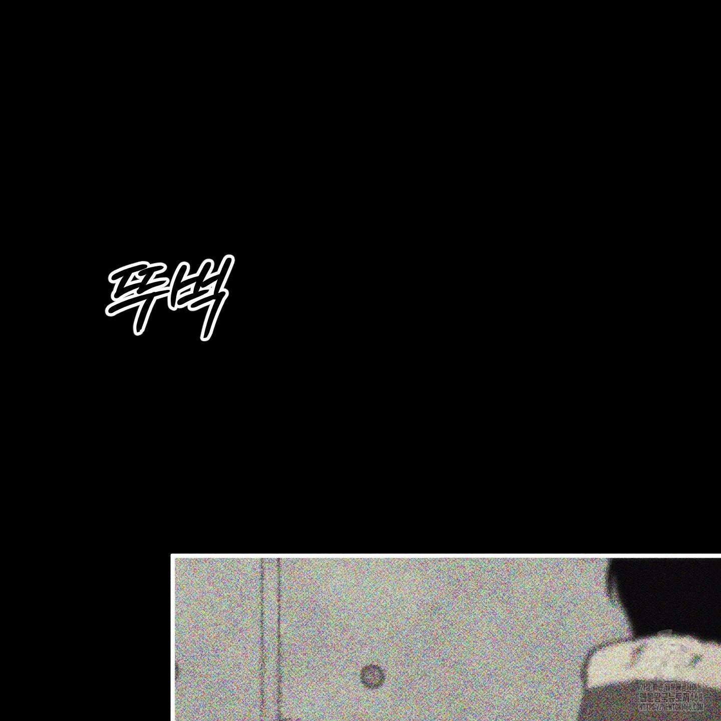 필름 로딩(film loading) 14화 16