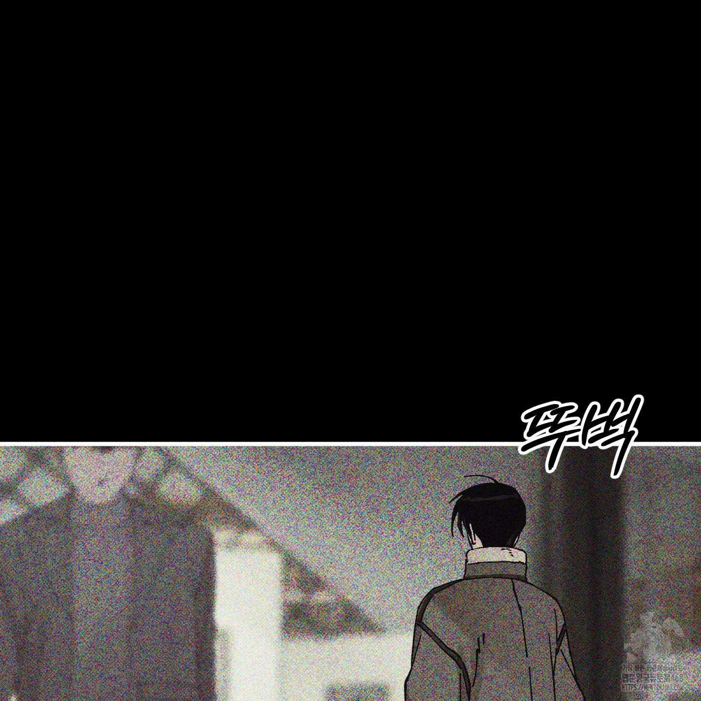 필름 로딩(film loading) 14화 19