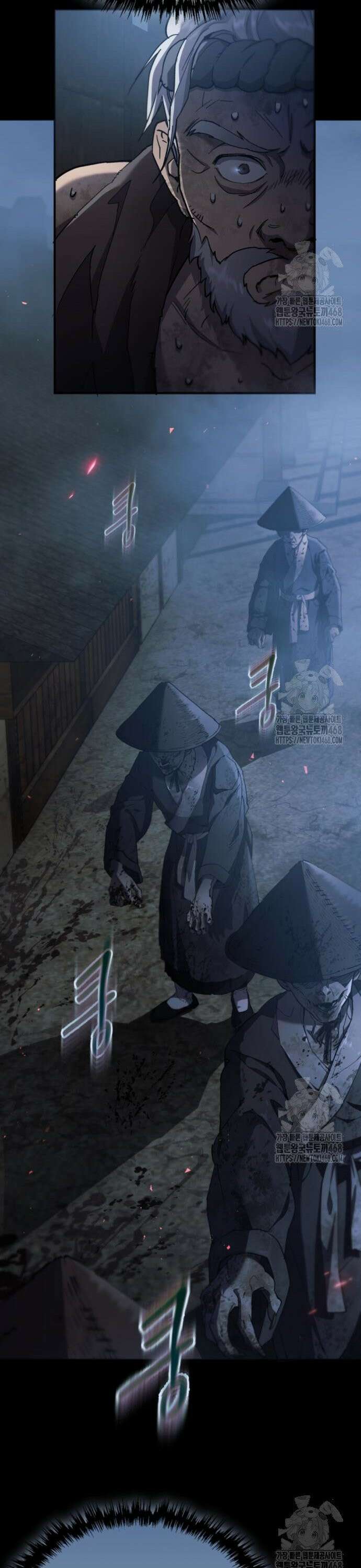 천마는 조용히 살고싶다 25화 10