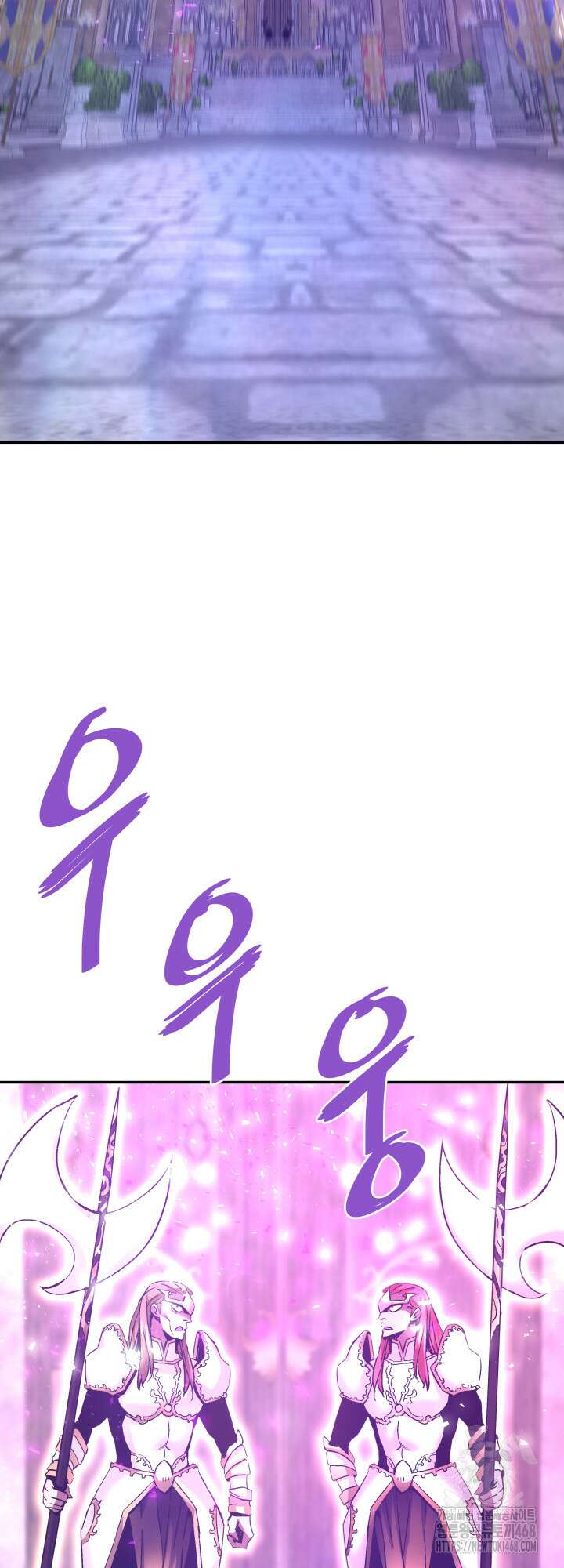 지옥에서 돌아온 한대성 127화 2