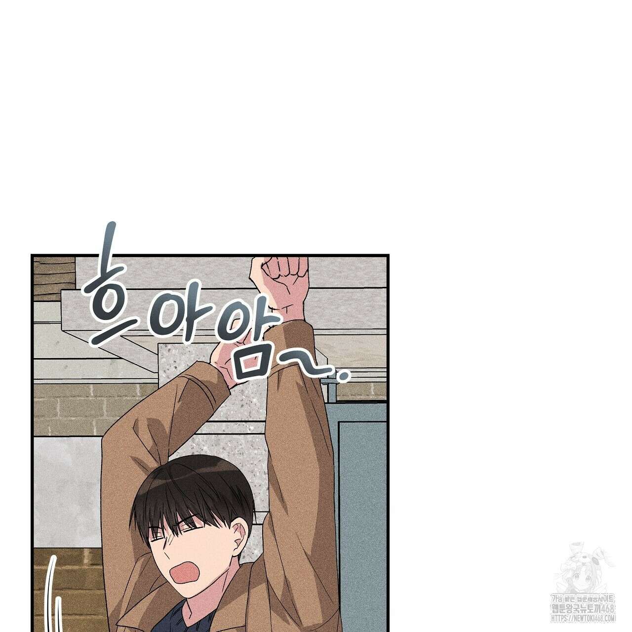 치치 시리즈 48화 29