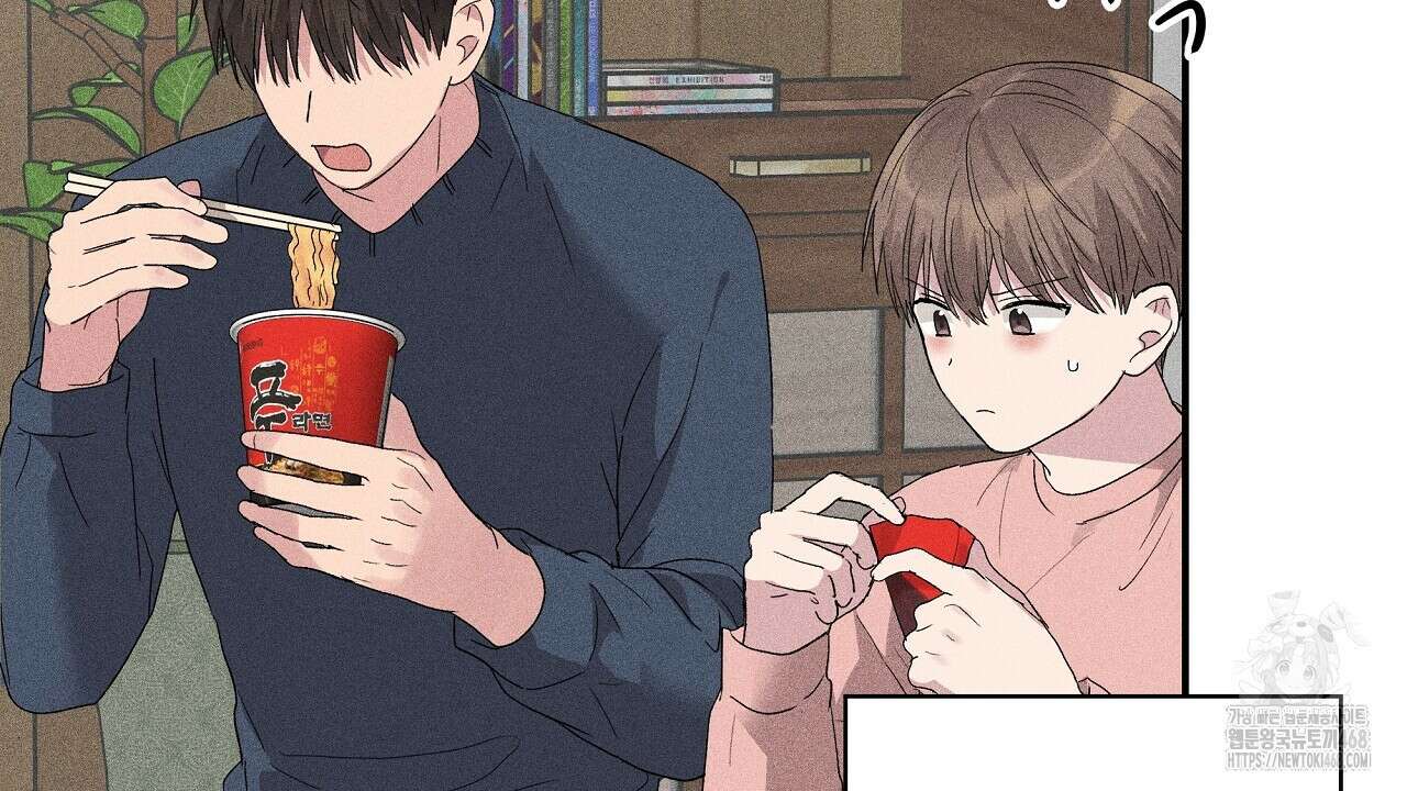 치치 시리즈 48화 66