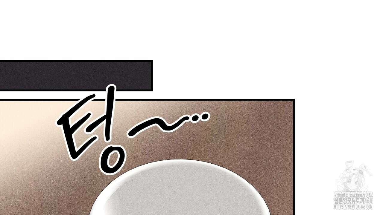 치치 시리즈 48화 76