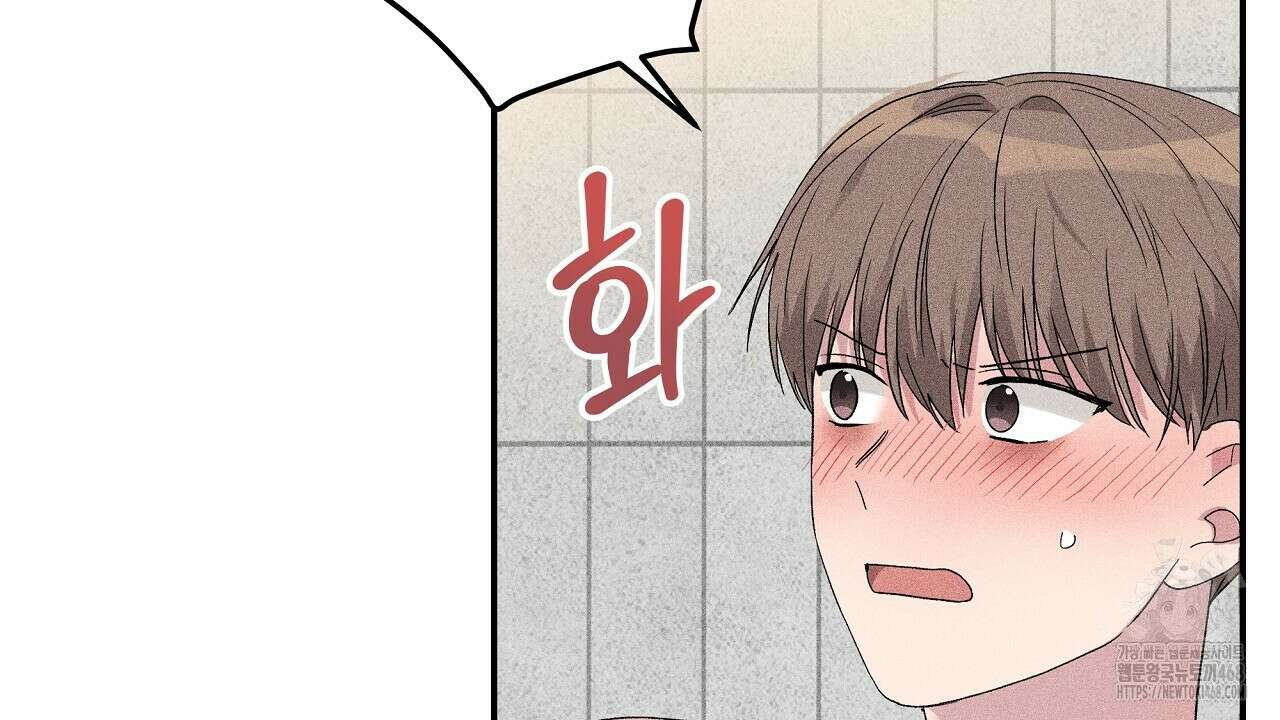 치치 시리즈 48화 94