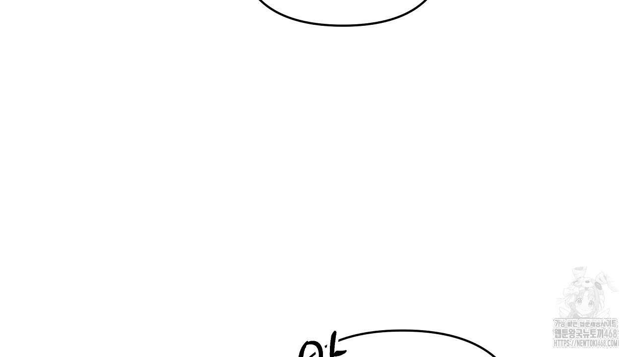 치치 시리즈 48화 112
