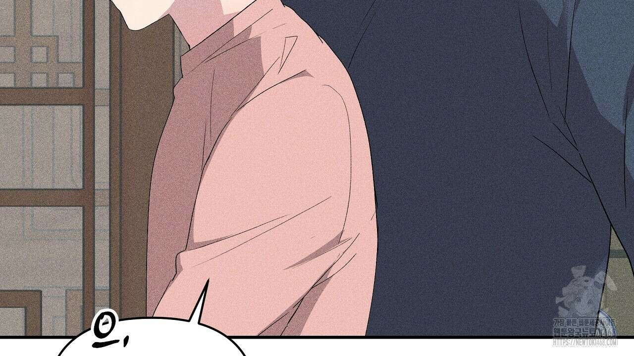 치치 시리즈 48화 120