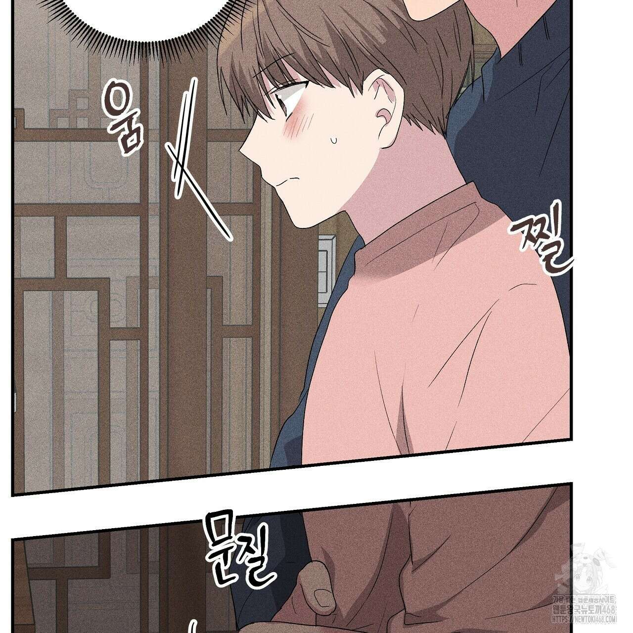 치치 시리즈 48화 125