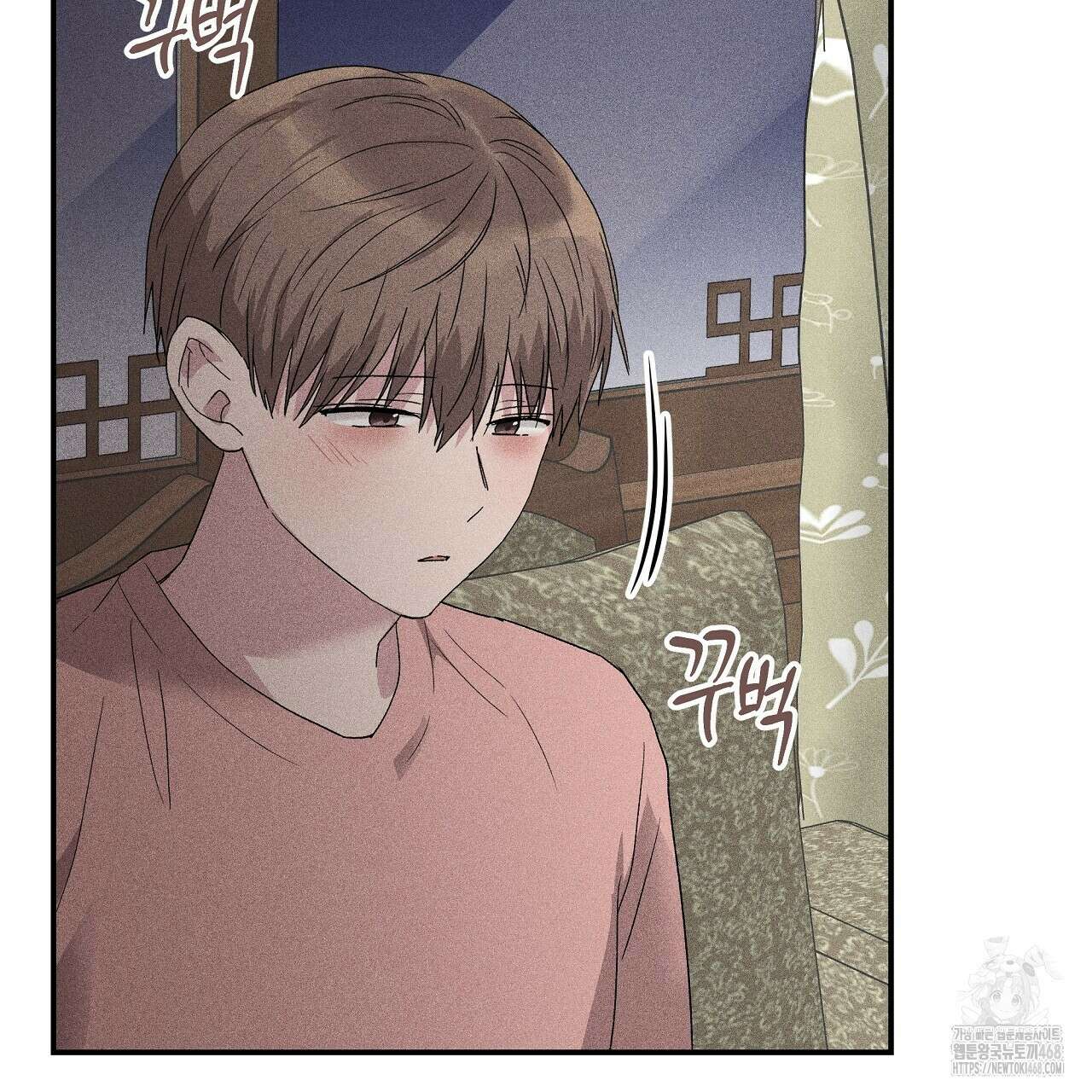 치치 시리즈 48화 133