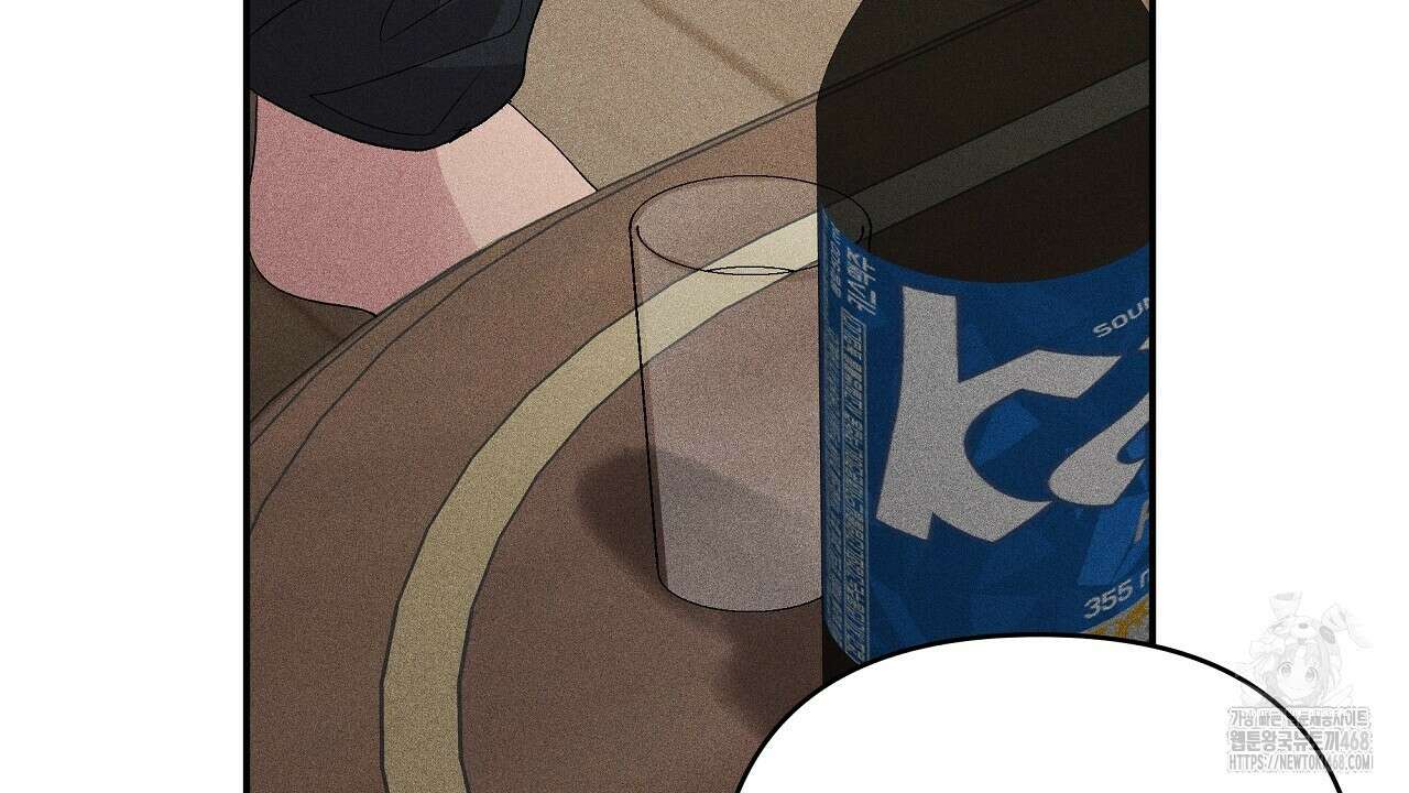 치치 시리즈 48화 138