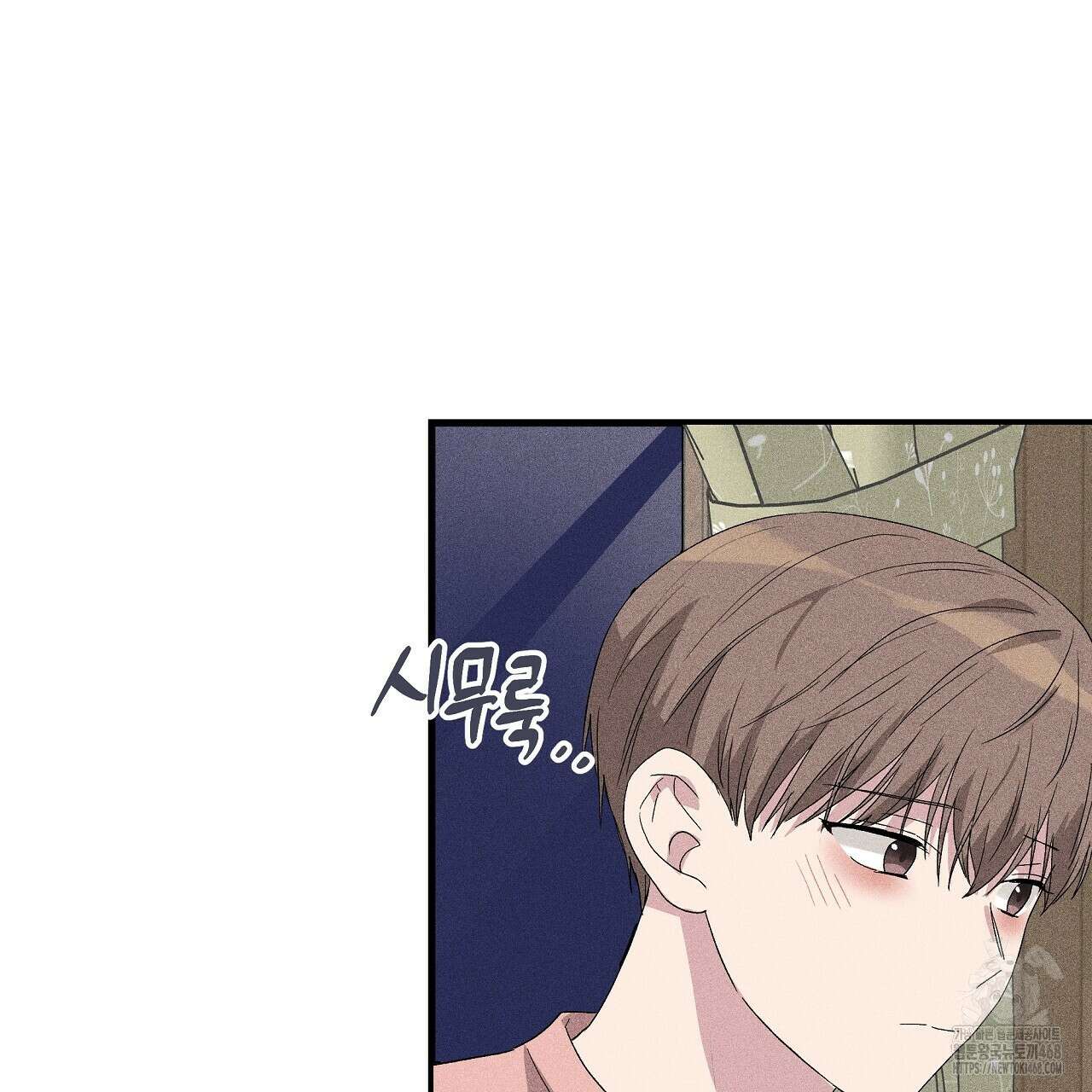 치치 시리즈 48화 143
