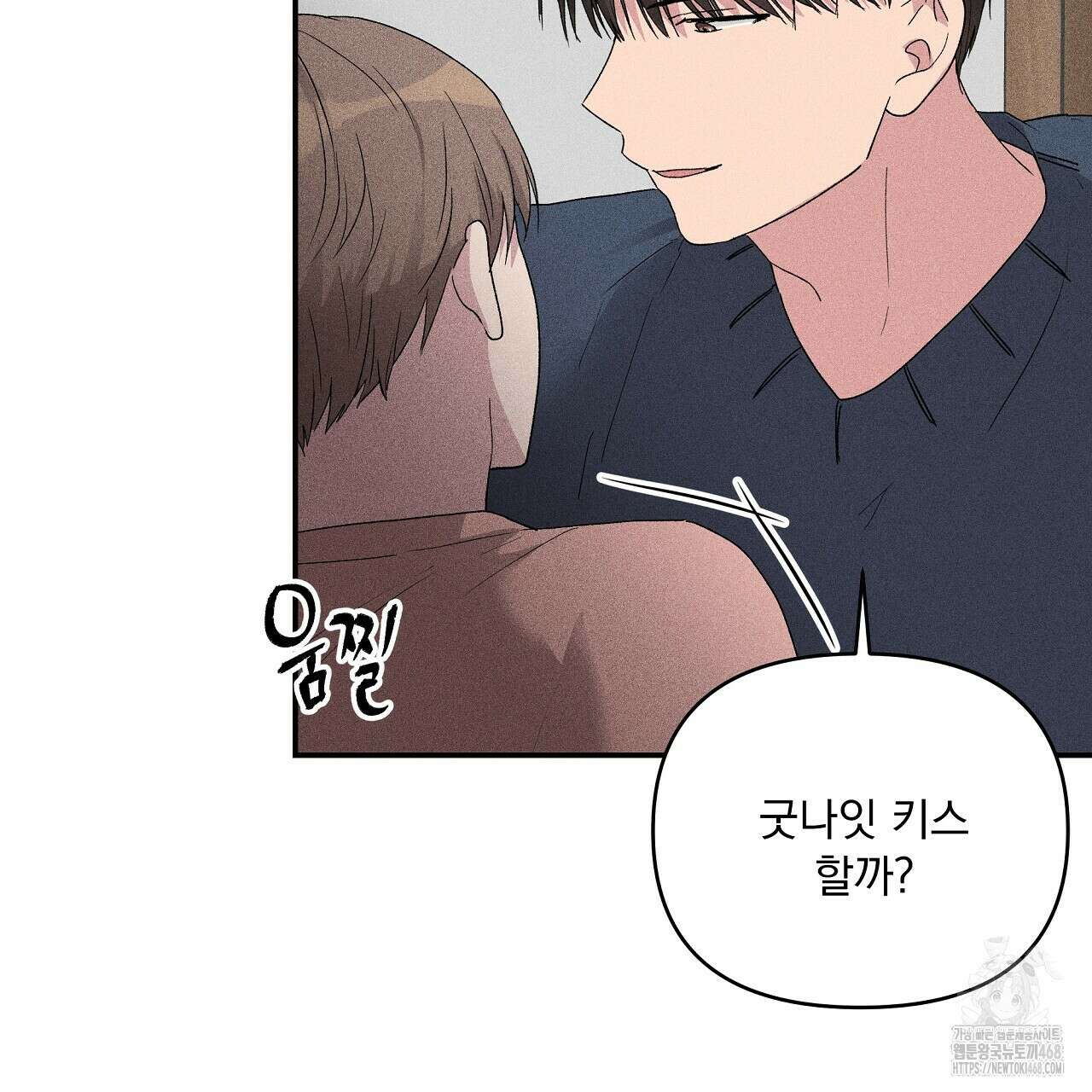 치치 시리즈 48화 153