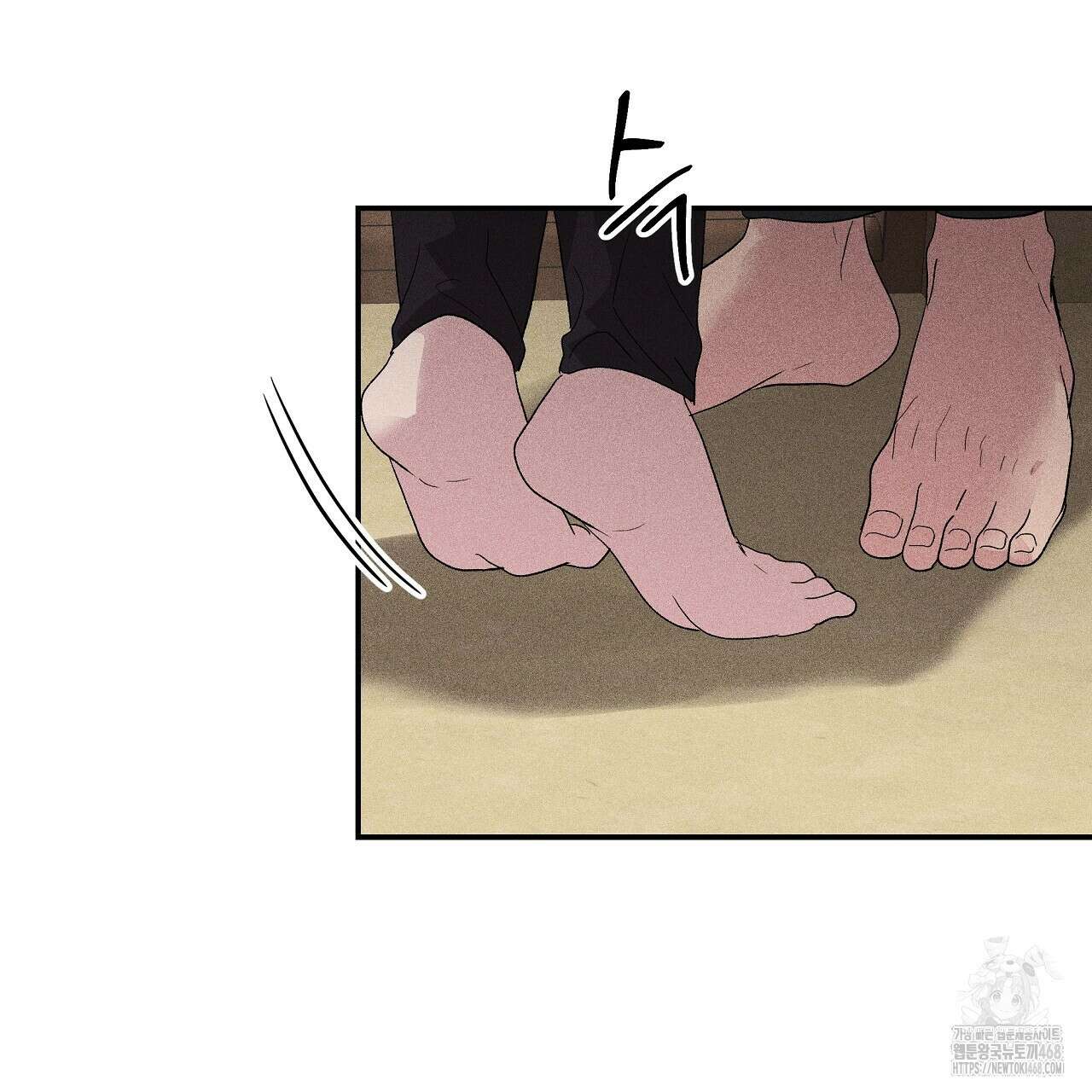 치치 시리즈 48화 157