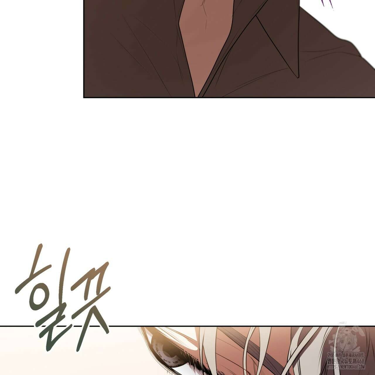 패션(PASSION) 114화 3